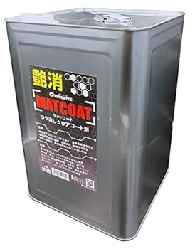 Kimera330 マットクリア（つや消し） Kimera330 マットクリア（つや消し）